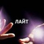 notify_thumb